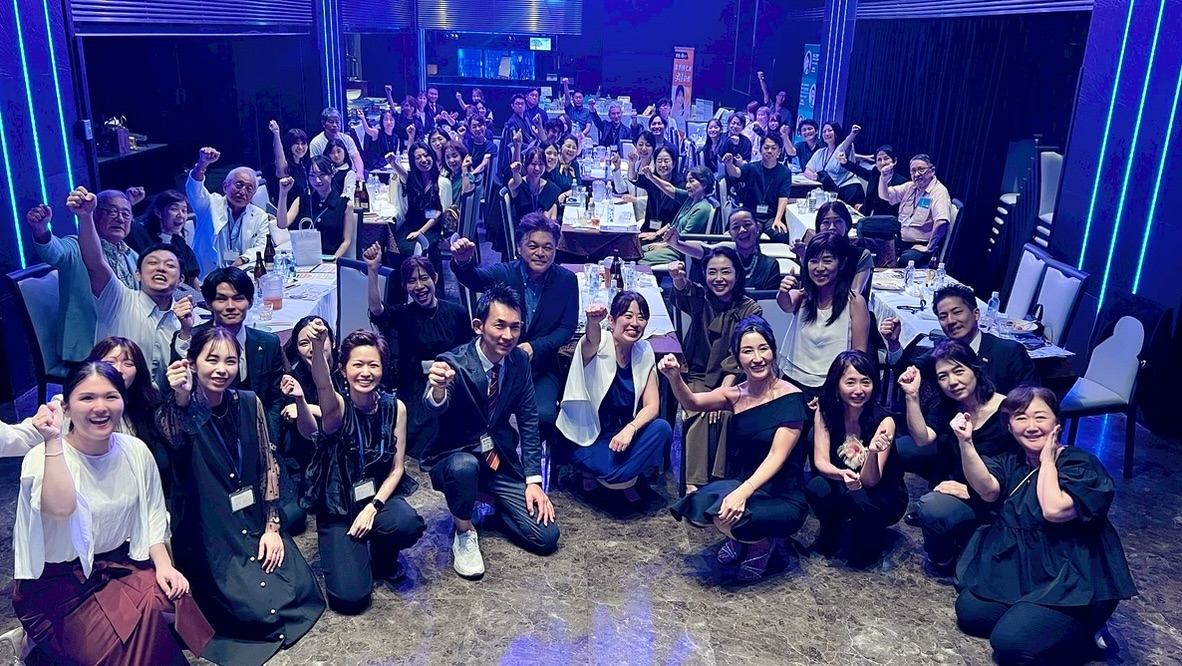 CHALLENGE TO CHANGE 2025』2025年9月21日（日） | SUPER DENTAL LAB
