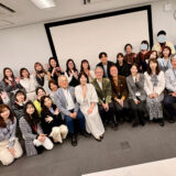 歯科医師・歯科衛生士 バリアフリー交流会 開催報告