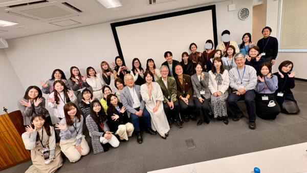 歯科医師・歯科衛生士 バリアフリー交流会 開催報告